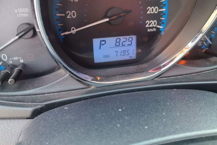 Used Toyota Vios FS 2017 1.5L CVT Fengchi Edition