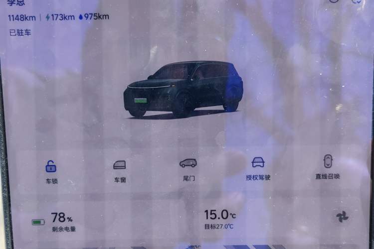 Used Li Auto L9 2023 Pro Model
