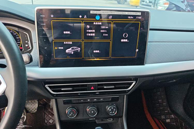 Used Volkswagen Lavida 2024 1.5L Automatic 5 Million Edition Audio And AC Panel