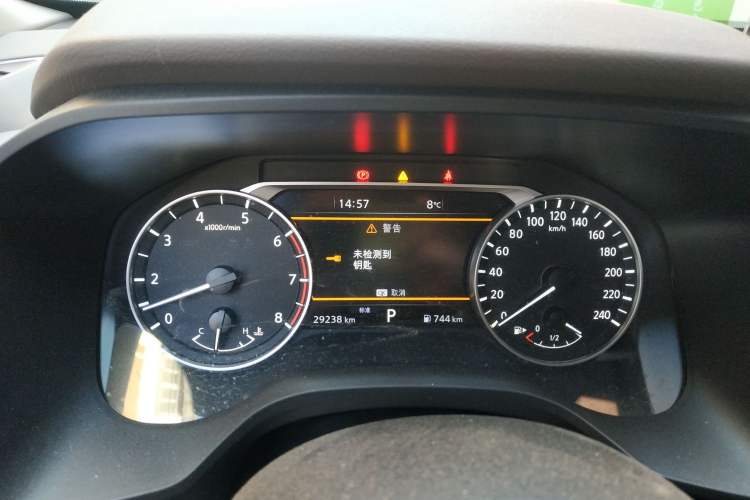 Used Nissan X-Trail 2021 VC-Turbo 300 CVT 2WD Luxury Edition