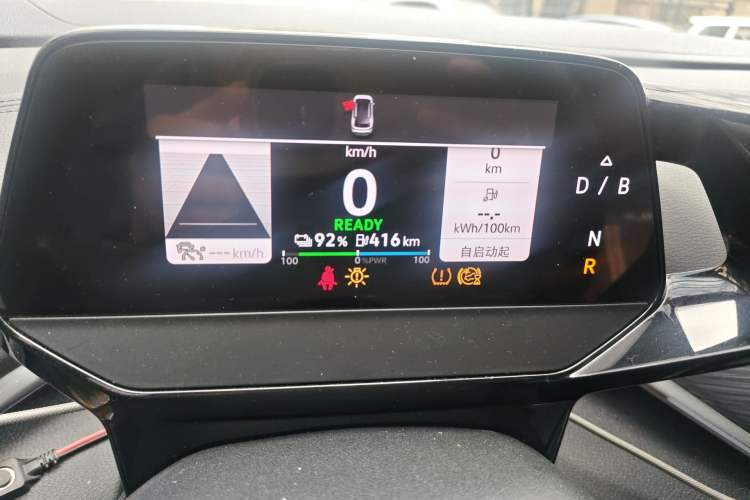 Used Volkswagen ID.4 CROZZ 2024 PURE+ model Instrument Cluster