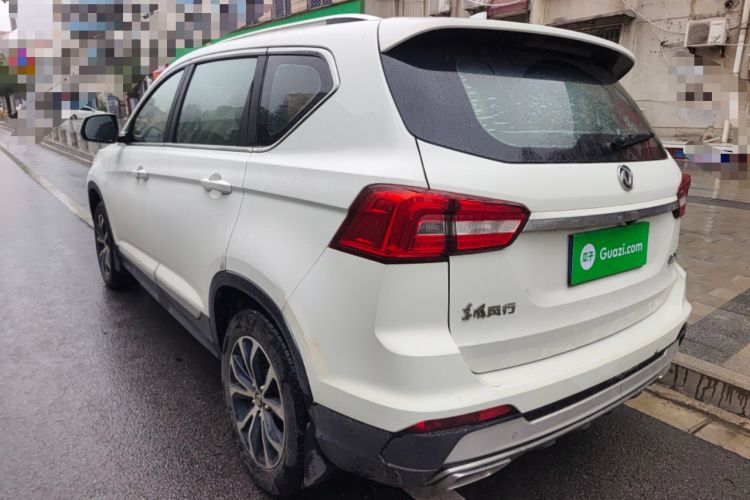 Used FORTHING Joyear X5 2017 1.6L CVT Luxury Model