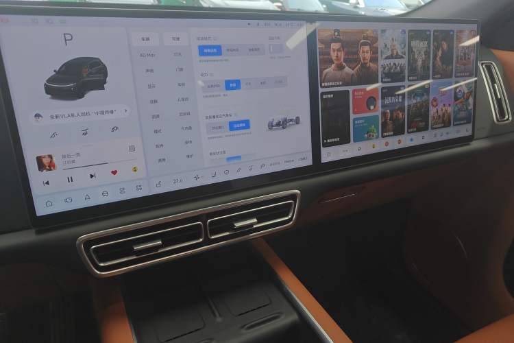 Used Li Auto L7 2025 Max Smart Refresh Edition