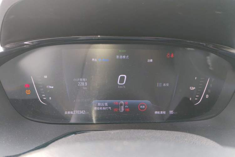 Used Chevrolet Menlo 2020 Starry Edition Instrument Cluster