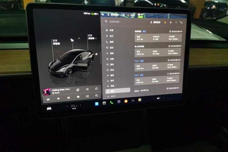 Used Tesla Model 3 2022 Rear-Wheel-Drive Version Instrument Cluster