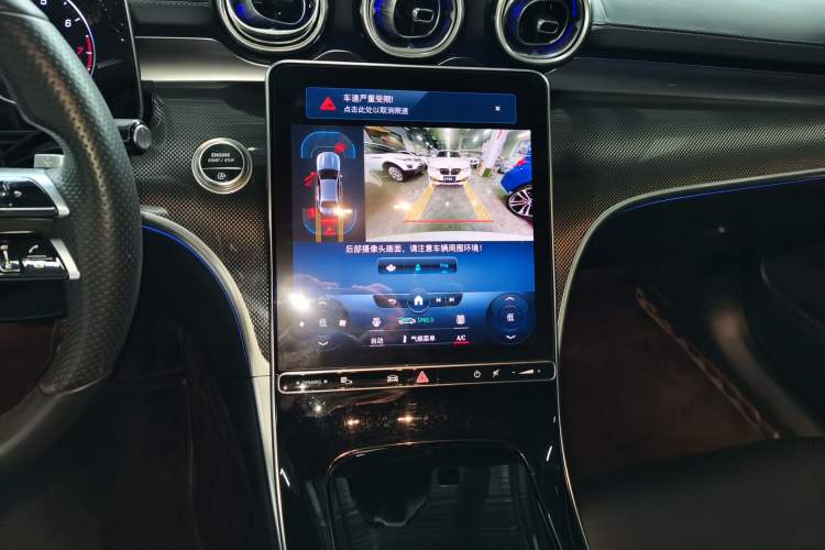 Used Mercedes-Benz C-Class 2022 C 260 L Sport Edition