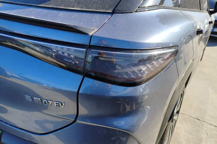 Used BYD Sealion 07 EV 2024 610 Long-Range Version