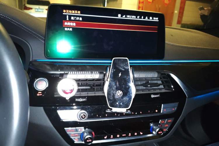 Used BMW 5 Series 2022 Restyled 530Li Leading Edition M Sport Package