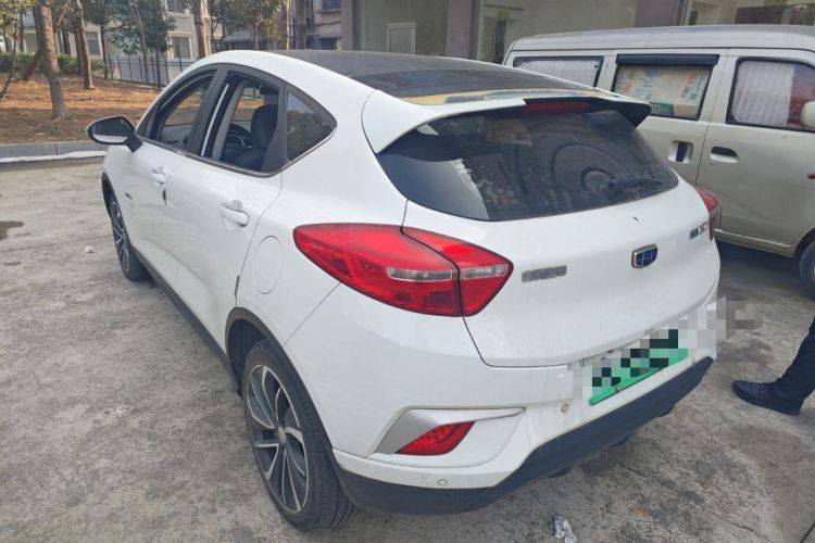 Used Geely Auto Emgrand GSe 2018 Zunshang Model