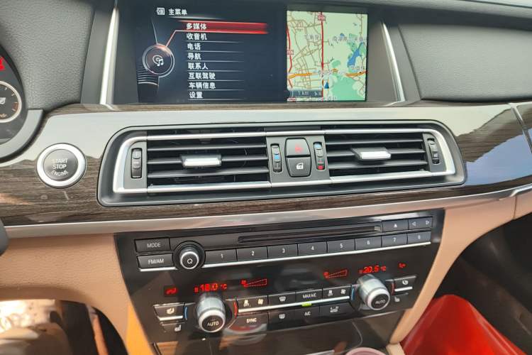 Used BMW 7 Series 2014 730Li Premium Edition