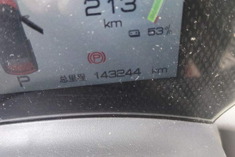 Used BYD Dolphin 2021 405 km Fashion Edition