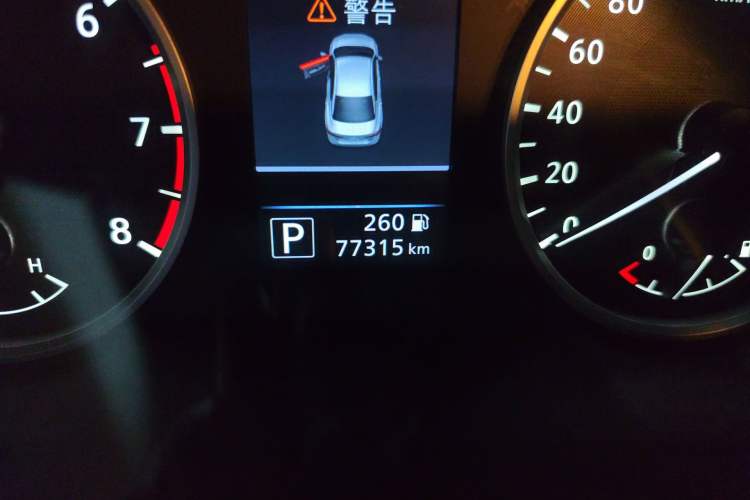 Used Nissan Sylphy 2020 1.6L XL CVT Enjoyment Edition Odometer Close Up