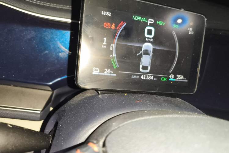 Used BYD Qin PLUS 2021 DM-i 55KM Flagship Model