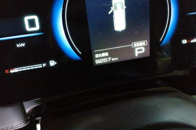 Used Wuling Wuling Starlight 730 2025 Model Plug-in Hybrid 125km Luxury Edition
