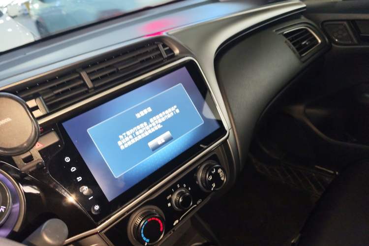 Used Honda City 2018 1.5L CVT Dynamic Edition