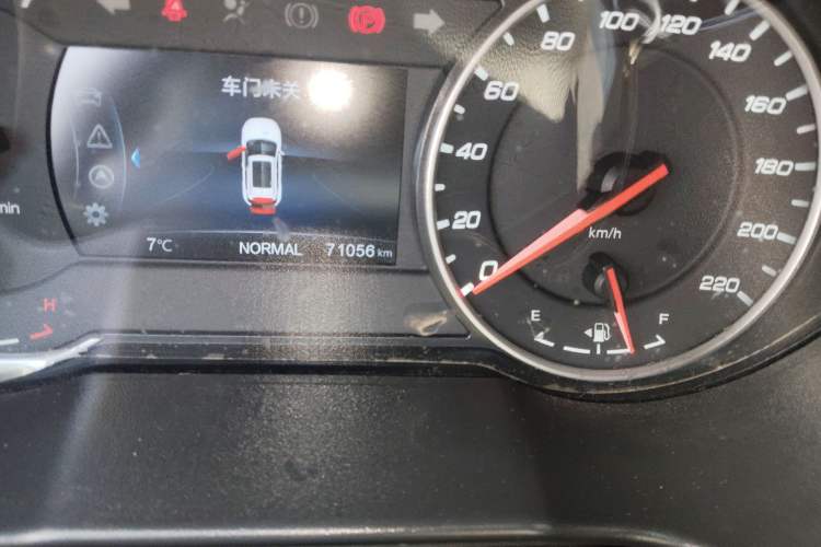 Used Changan CS35PLUS 2022 1.6L Manual Luxury Edition
