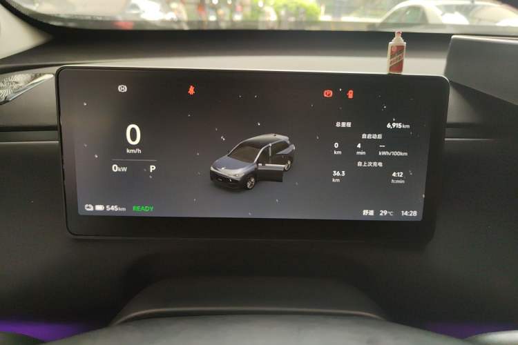 Used Leapmotor C10 2026 605 Enjoyment Edition Instrument Cluster