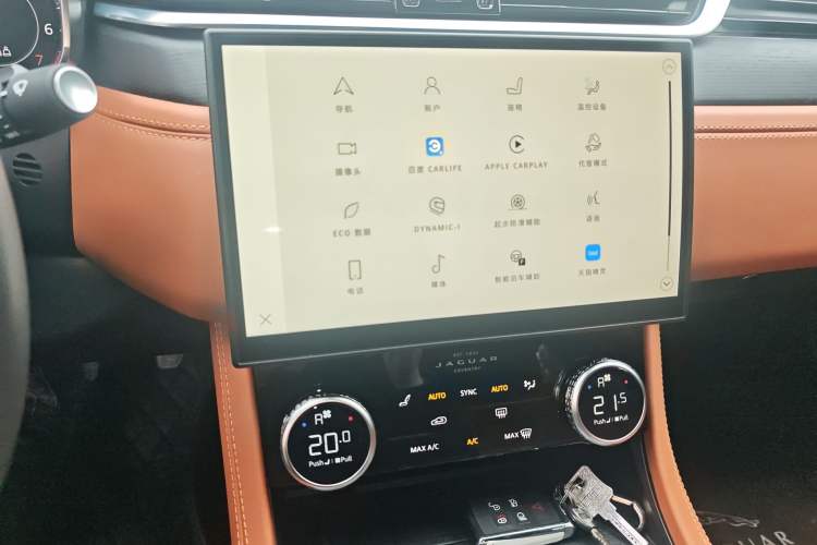 Used Jaguar XFL 2023 XFL 2.0T P250 Two-Wheel-Drive Elite Sport Edition