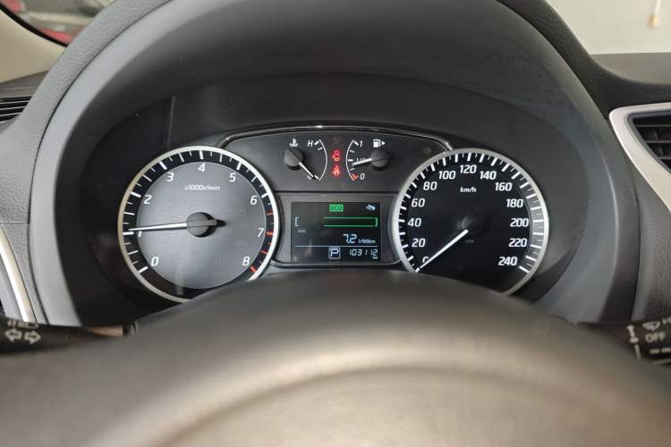 Used Nissan Sylphy 2016 1.6 XL CVT Deluxe Edition
