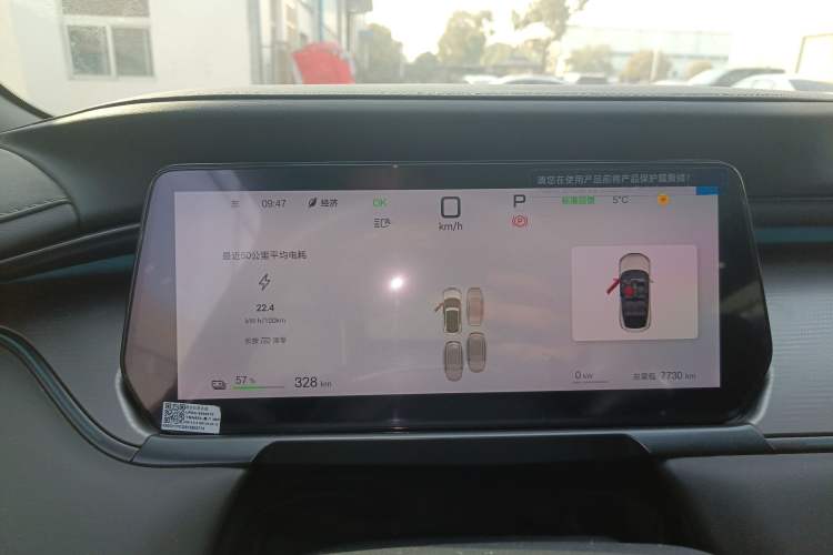 Used BYD Song L EV 2025 662 km Advanced Intelligent Driving Version