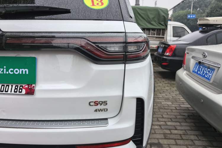 Used Changan CS95 2023 2.0T All-Wheel Drive Premium PLUS