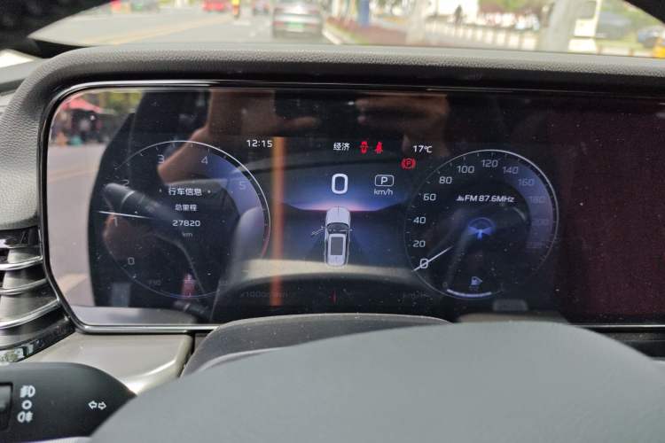 Used Hongqi HS5 2023 2.0T Qixiang Pro Edition Instrument Cluster