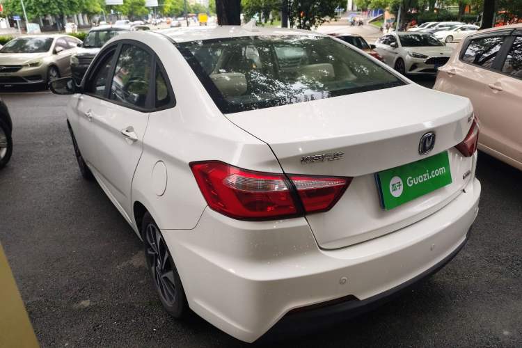 Used CHANGAN Alsvin V7 2016 1.6L Automatic Fun Model China V Standard
