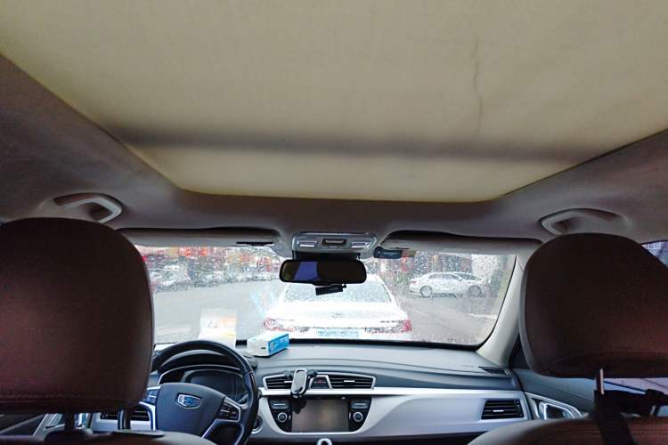 Used Geely Auto Emgrand X7 Sport 2016 1.8TD Automatic ZhiZun Version