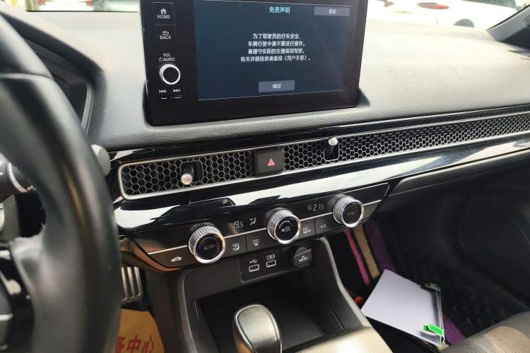 Used Honda Civic 2022 240TURBO CVT Dynamic Edition
