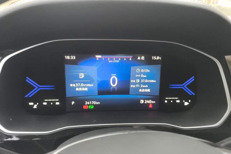 Used Jetta VS7 2022 Black Edition 1.4T Automatic Enjoyment Pro Version Instrument Cluster