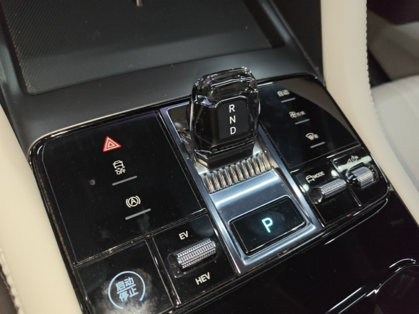 BYD Song PLUS New Energy 2025 DM-i 112KM Prestige Model - Premium — снимка 16
