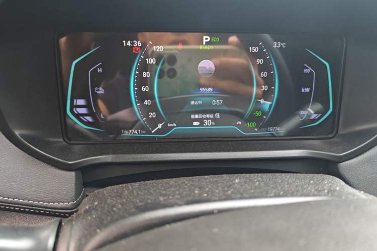 Used Cowin Xuanjie Pro EV 2022 401 km Enjoyment Version