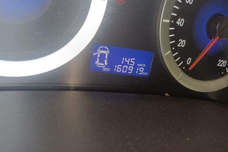 Used Geely Auto Diamond Fortune 2012 1.5L Elite Version
