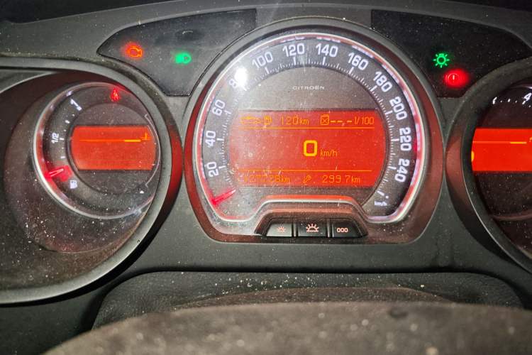 Used Citroen C5 2013 2.0L Automatic Luxury Model