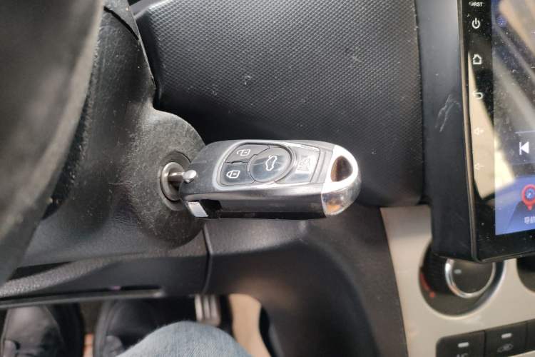 Used CHANGAN KAICHENG Ounuo S 2015 1.5L CNG Model Vehicle Key