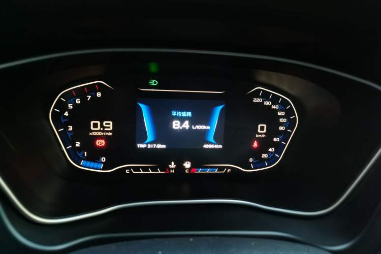 Used Geely Auto Vision X6 2018 1.8L Manual 4G Connect Luxury Edition