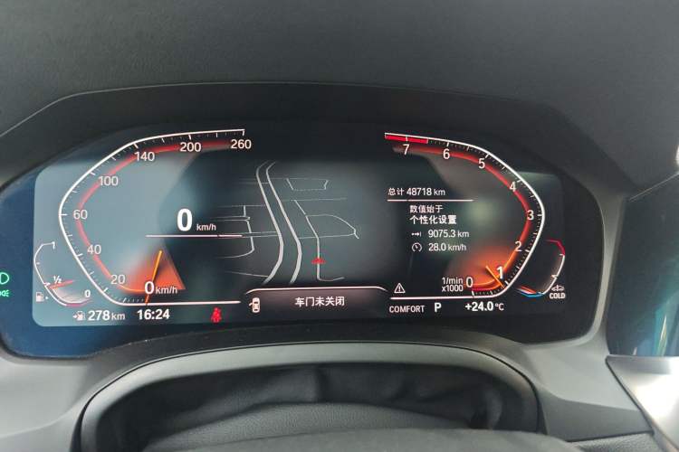 Used BMW 3 Series 2022 Restyled 320Li M Sport Package Odometer Close Up