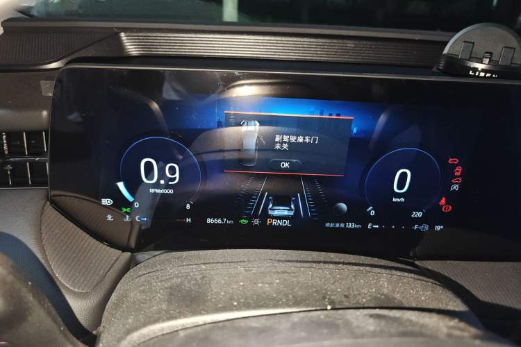 Used Ford Mondeo 2022 Restyled EcoBoost 245 Luxury Version
