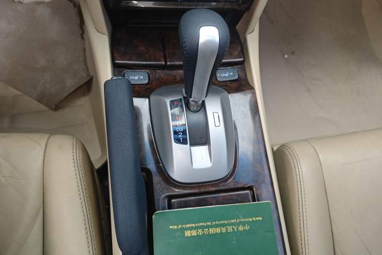 Used Honda Accord 2008 2.0L EX