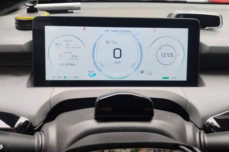 Used AION Y 2022 70 Tech Edition Lithium Iron Phosphate