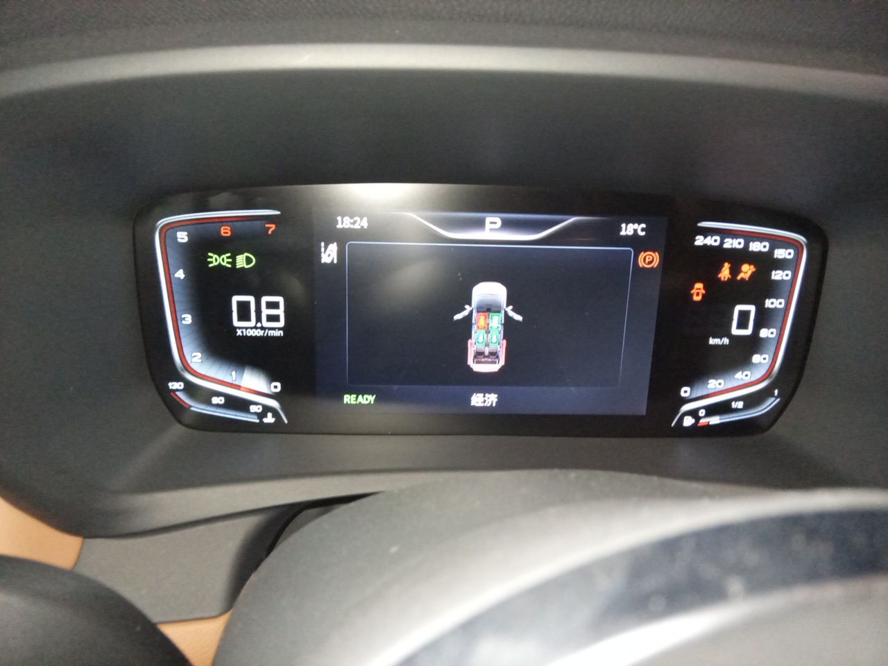 Hongqi HQ9 2023 2.0T Smart Connect Flagship Edition - Chinese Trim Chang — снимка 11