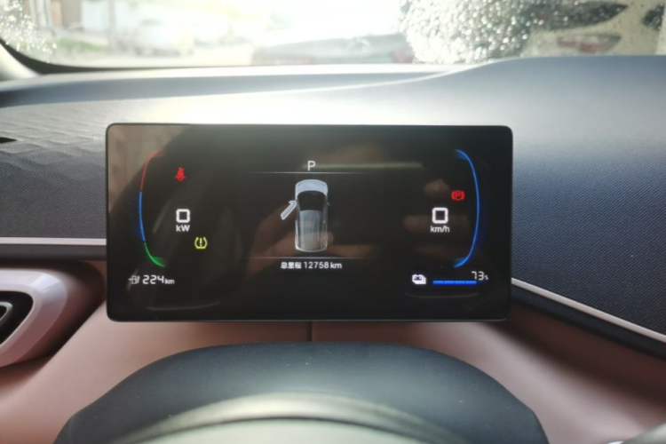 Used BYD Seagull 2024 Honor Edition 305km Dynamic Version
