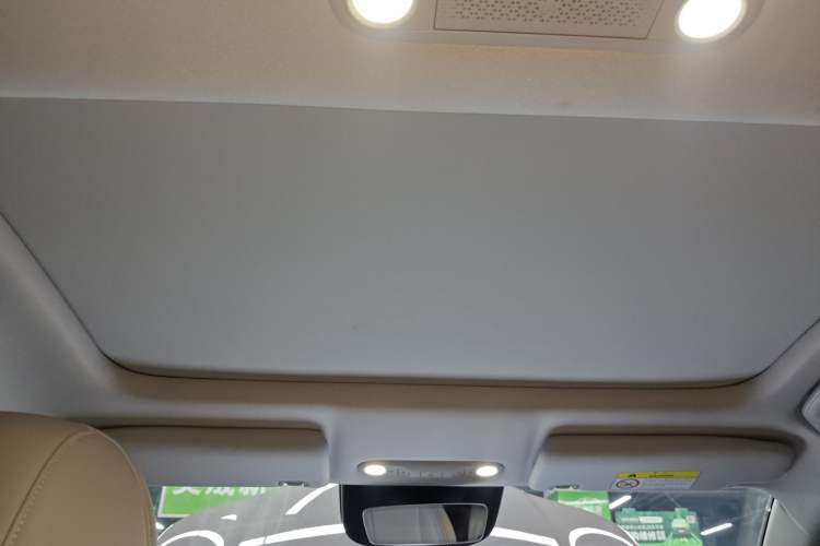 Used AION RT 2025 650 LiDAR Edition
