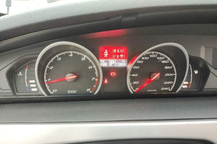 Used MG 6 2014 Hatchback 1.8T Automatic Performance Edition
