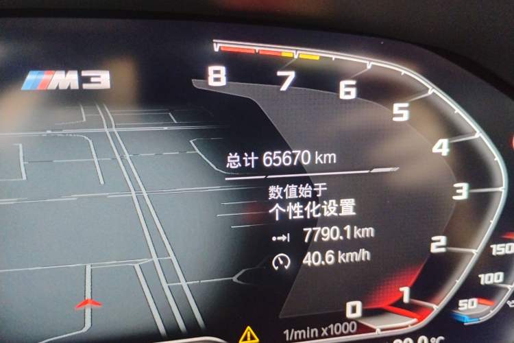 Used BMW 3 Series 2020 Facelifted 325Li M Sport Night Edition Package
