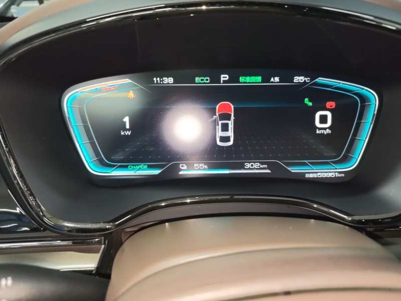 Used BYD Han 2020 EV Four-Wheel Drive High-Performance Flagship Model — 11