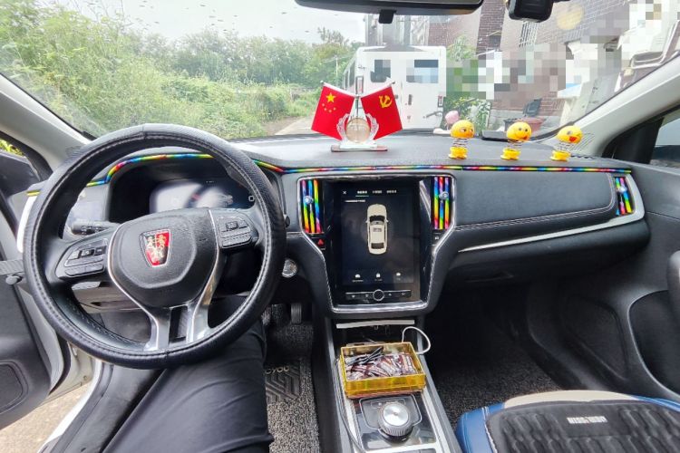 Used Roewe i6 New Energy 2017 45T Hybrid Connect & Smart Enjoyment Edition
