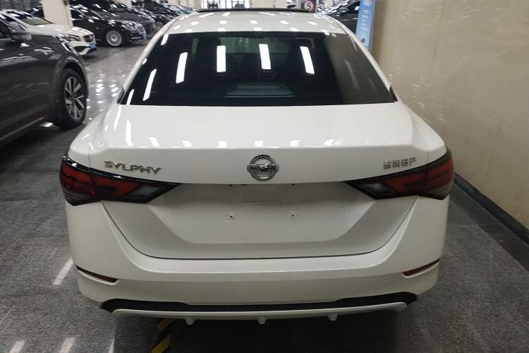 Used Nissan Sylphy 2022 1.6L XL CVT Enjoyment Edition
