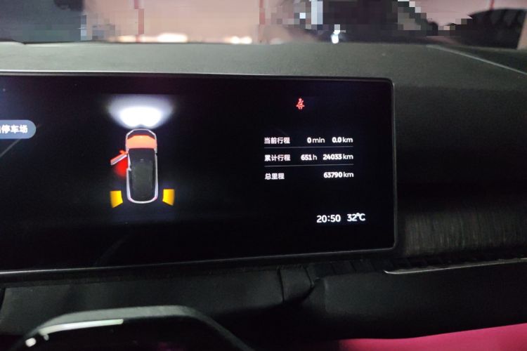 Used Nio ES7 2022 100kWh First Edition