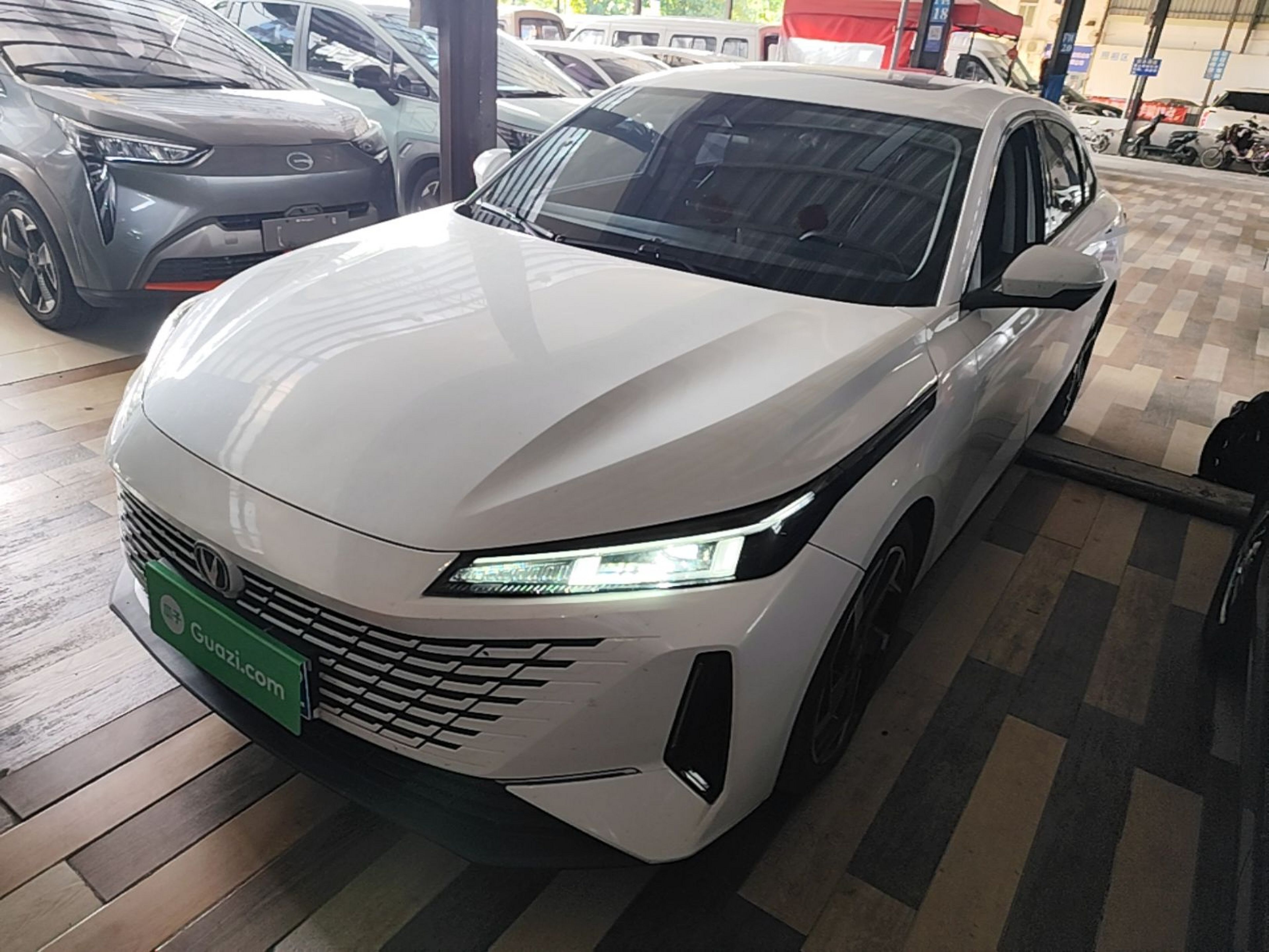 Under Front Bumper